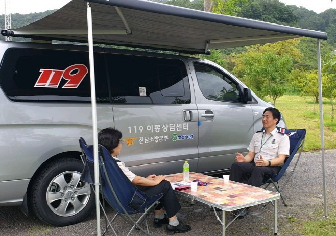 이베이2