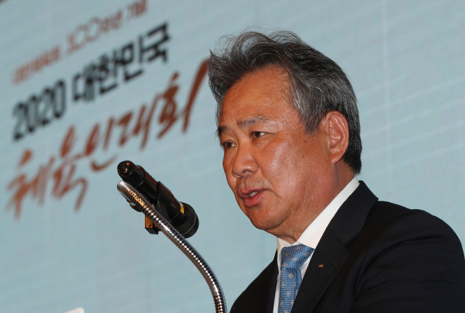 기념사 하는 이기흥 대한체육회장<YONHAP NO-3140>