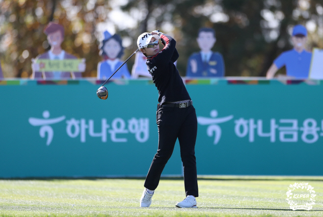 안나린, 티샷<YONHAP NO-7500>