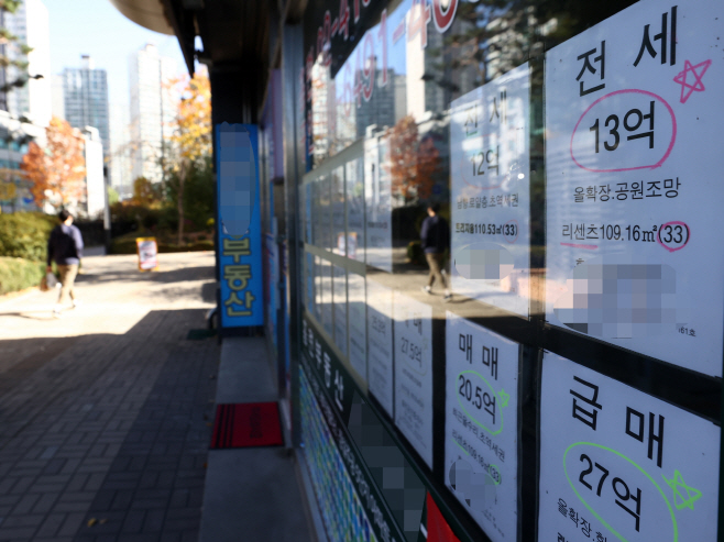서울 아파트 전세수급지수 역대 최고