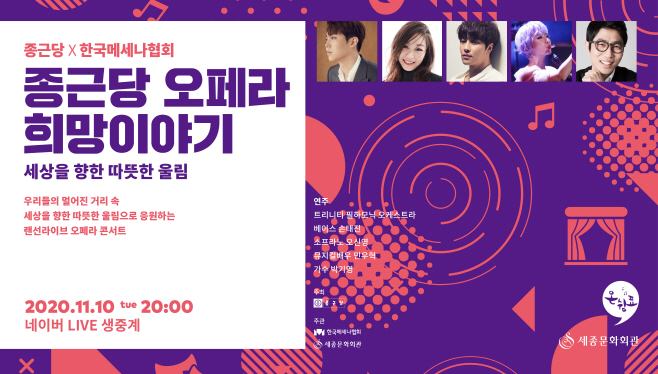 종근당