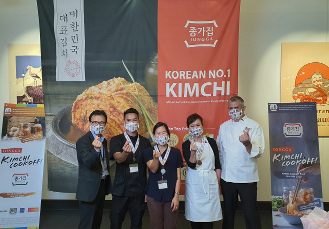 1. 미국 종가집 김치 요리대회 기념촬영