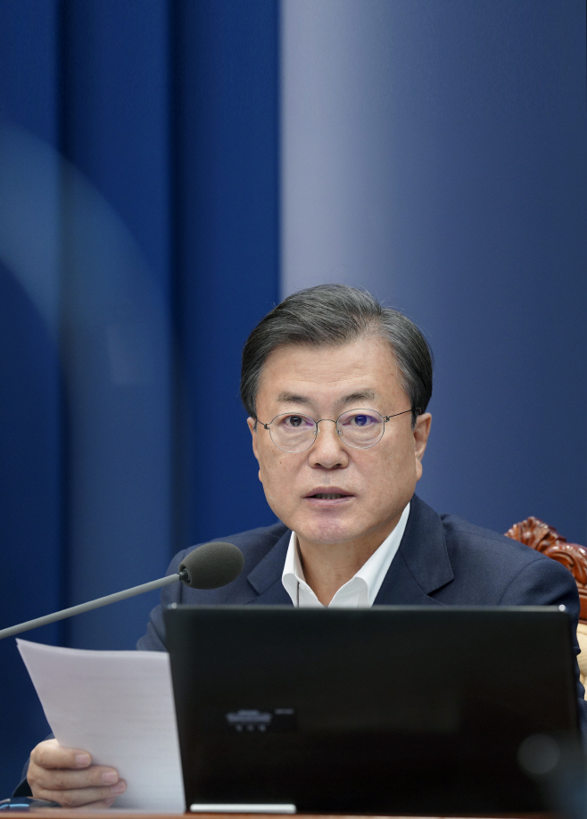 발언하는 문 대통령