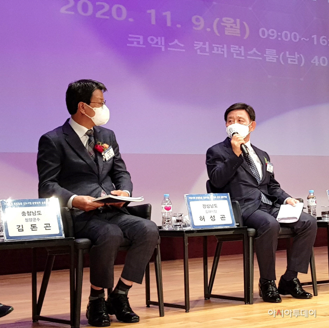 허성곤 시장, 커뮤니티케어 1주년 심포지엄 참석1_Edited
