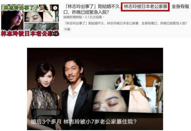 clip20201109204134
