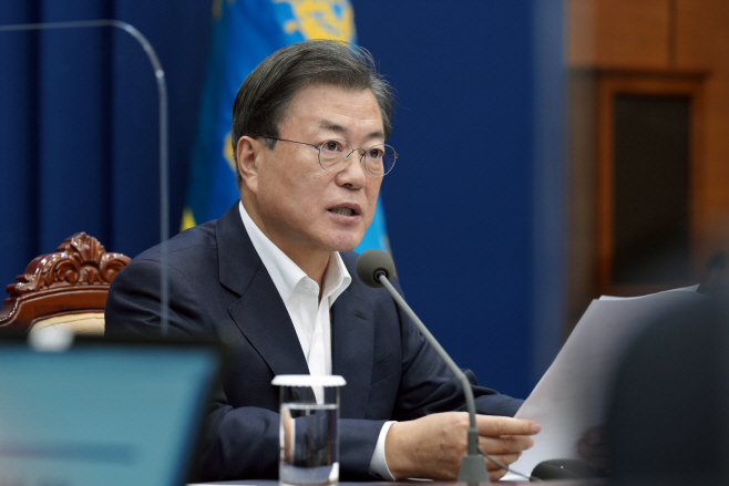 발언하는 문 대통령
