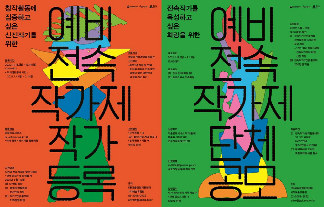 ㅇ
