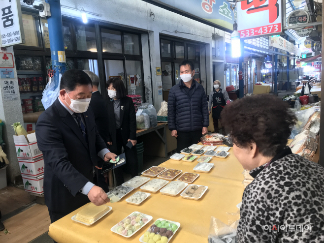장보기사진 1