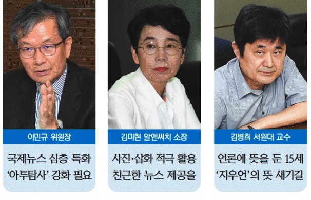 독자간담회 사진들 1232