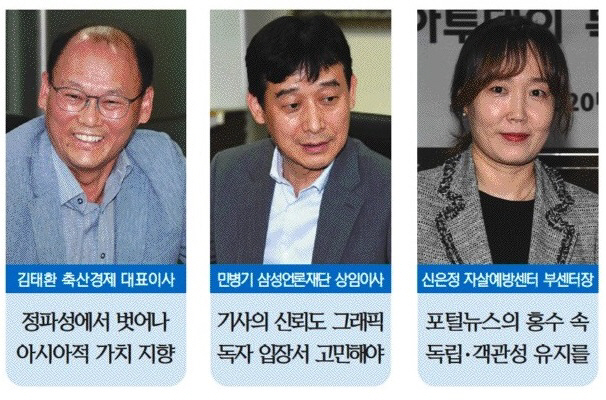독자간담회 사진들 1231