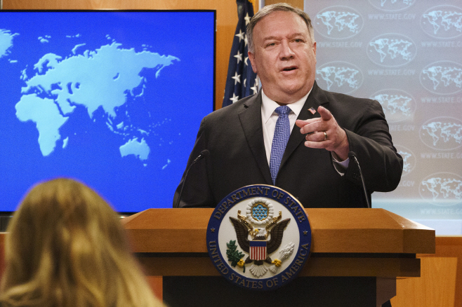 US Pompeo