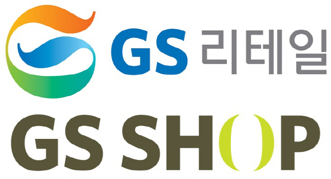 GS리테일 CI (1)-vert