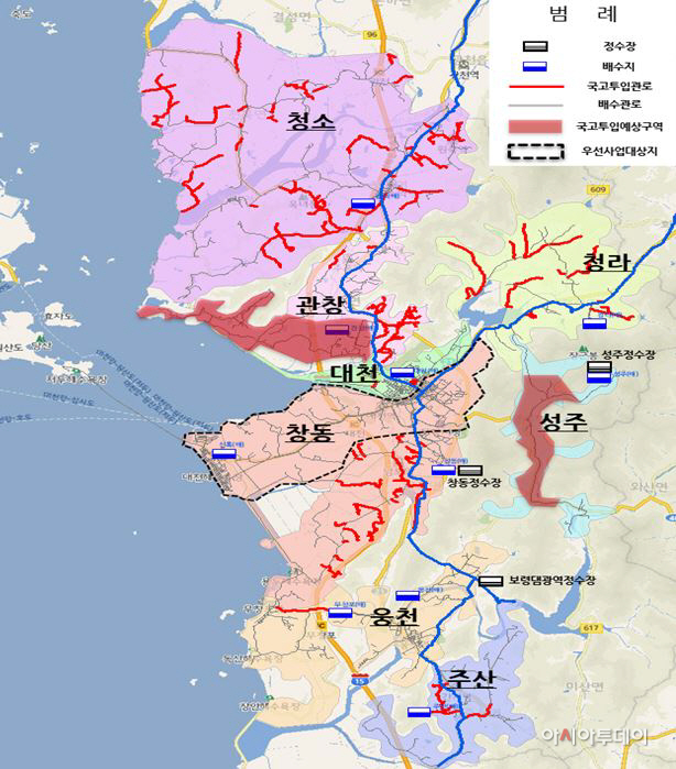 1. 지방상수도 현대화사업 도면