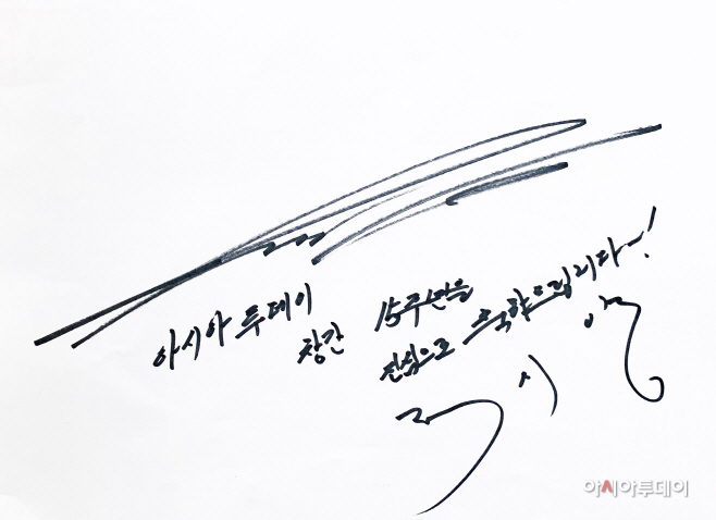 곽시양