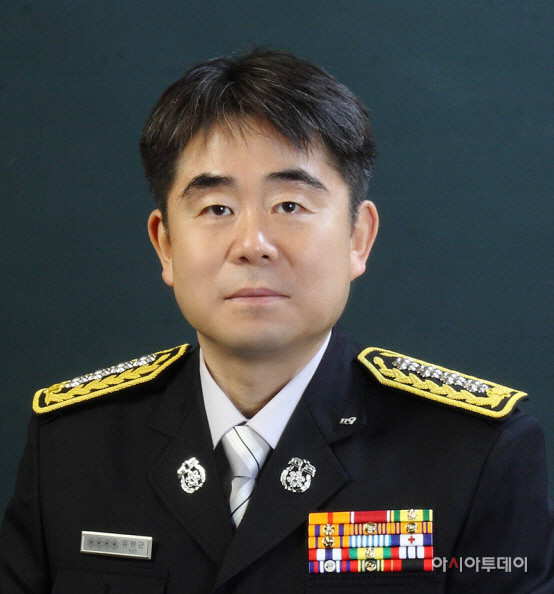 유현근 홍성소방서장
