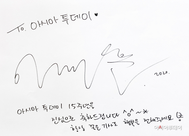 이제훈