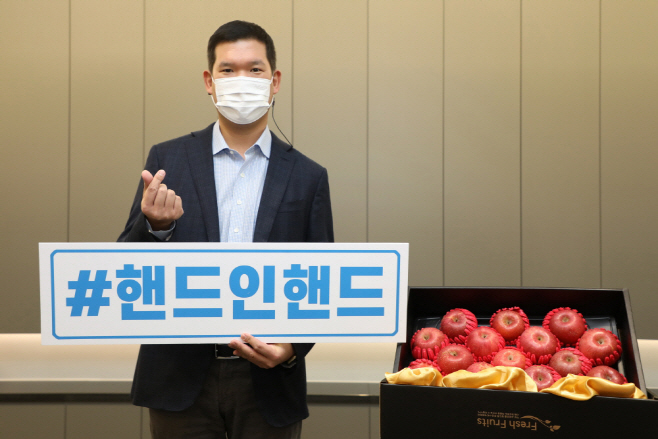 허윤홍 신사업부문 대표 핸드온핸드 소셜릴레이 캠페인