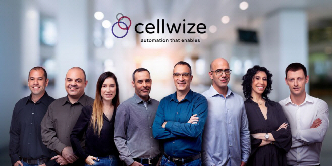 cellwize-1140x570