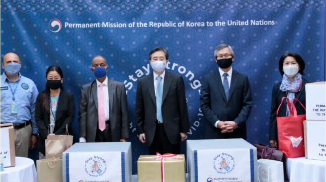 유엔주재 한국대표부
