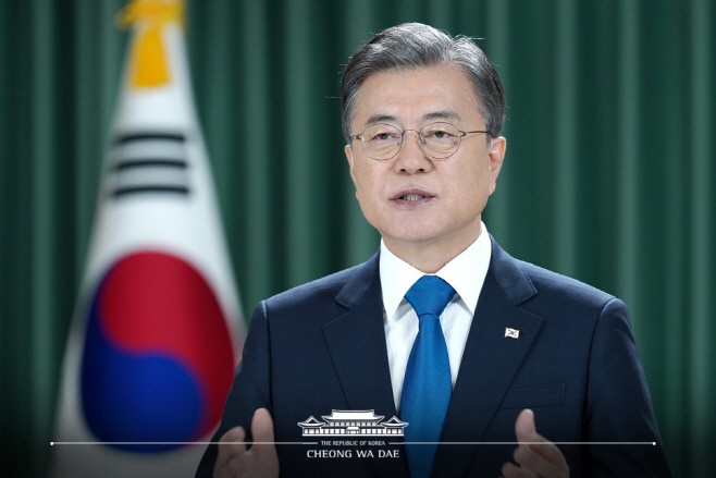 문재인