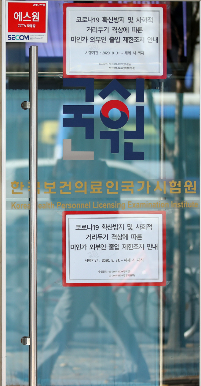 ㅇㅇㅇㅇ