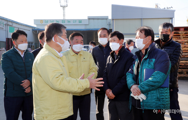 20201112 상남면 평촌 벼수매 현장방문-2