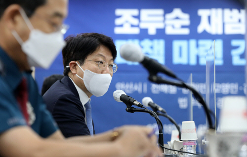 인사말 하는 고기영 법무부 차관