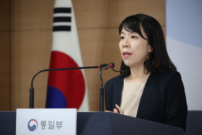 브리핑 하는 조혜실 통일부 부대변인