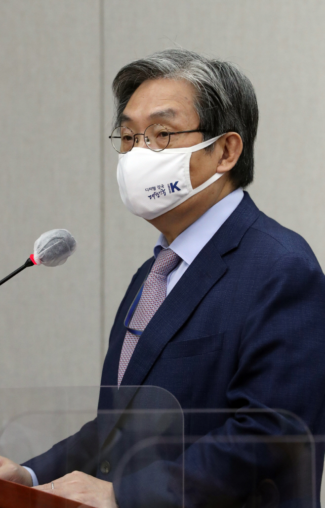 예산안 제안설명하는 노영민 대통령 비서실장