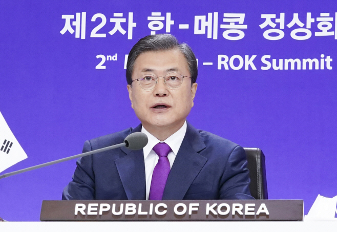발언하는 문재인 대통령