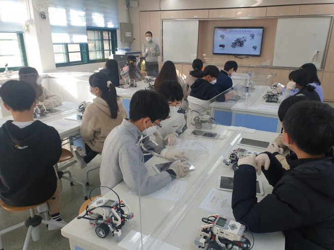 서울시교육청_과학전시관_찾아가는 코딩교육 프로그램 수업