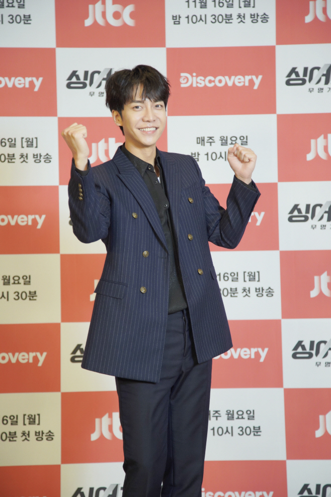 이승기