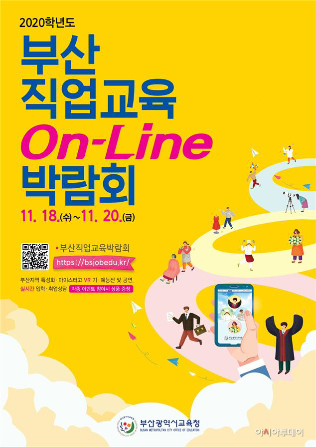 noname01교육