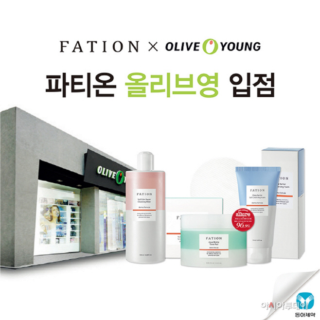 ㅇ