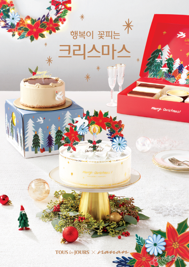푸드빌