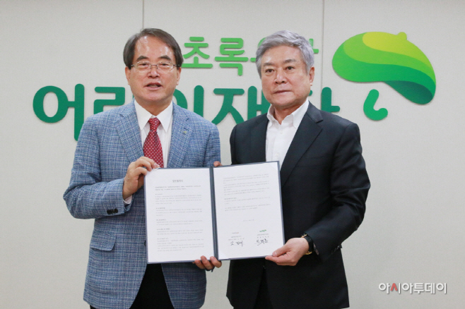 교촌
