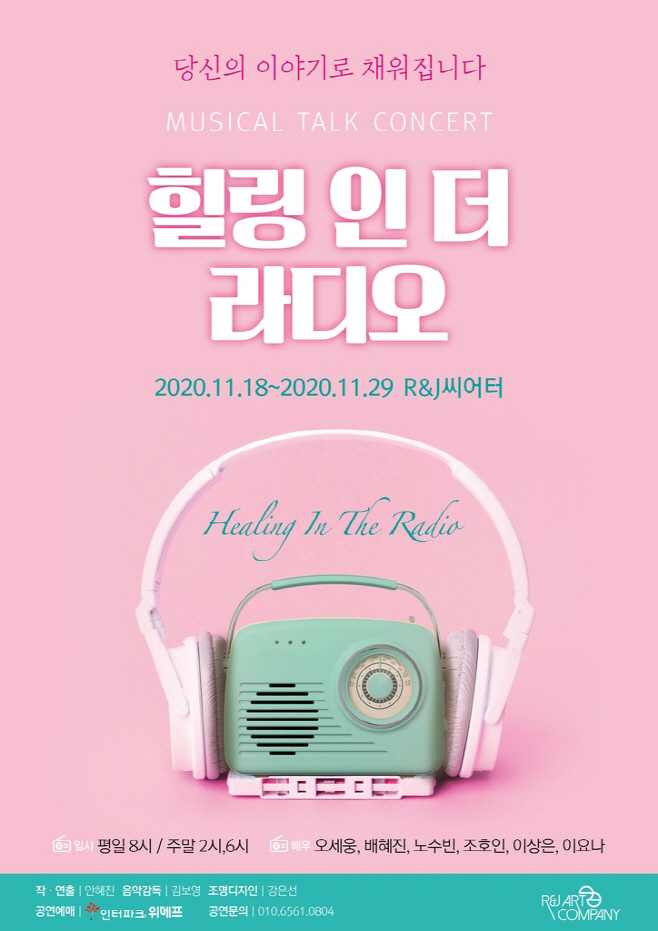 ㅇ