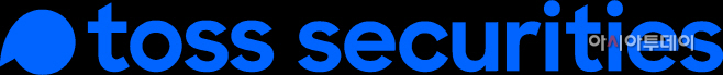 logo-securities-full-blue