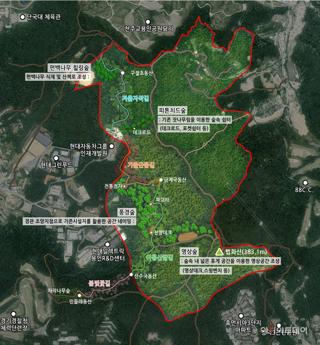 기흥구 법화산 일대