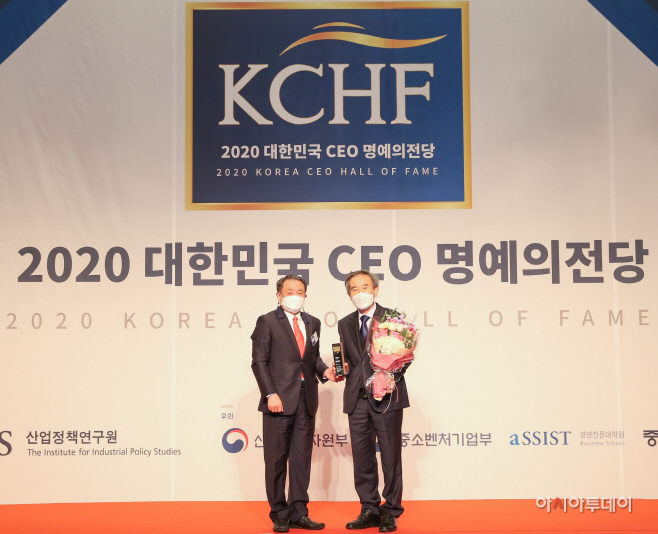 김병숙 서부발전 사장, 환경경영 추진성과 입증