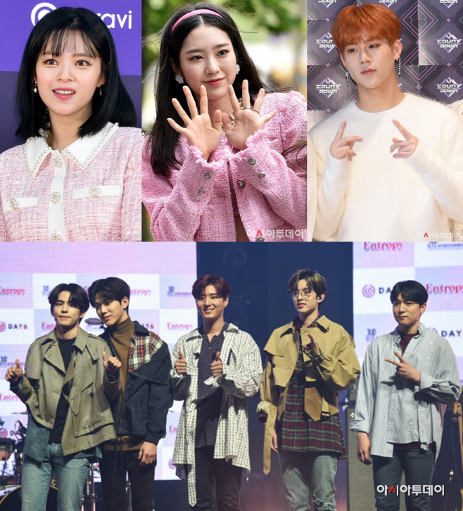 정연