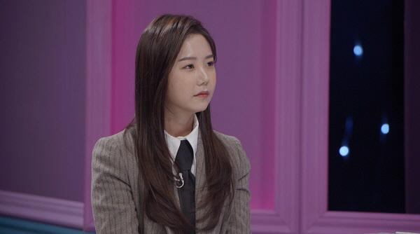 송하예