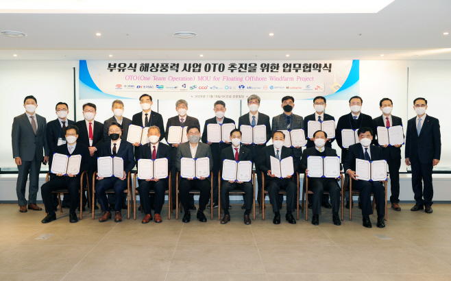 친환경 부유식 해상풍력 발전사업 본격 추진 01