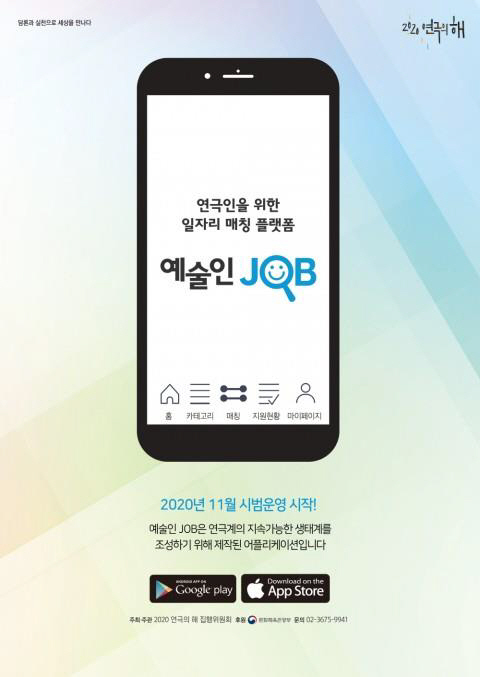 ㅇ