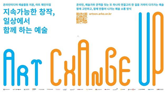 ㅇ
