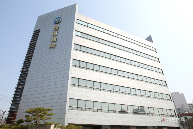 「반출」동아제약 전경사진1