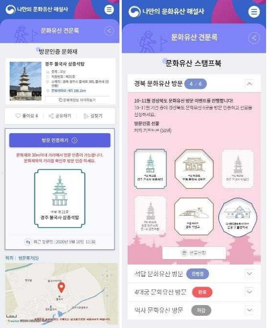 ㅇ
