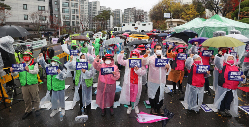 학교비정규직 노동자, 파업 결의대회
