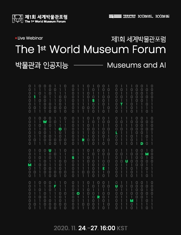 ㅇ