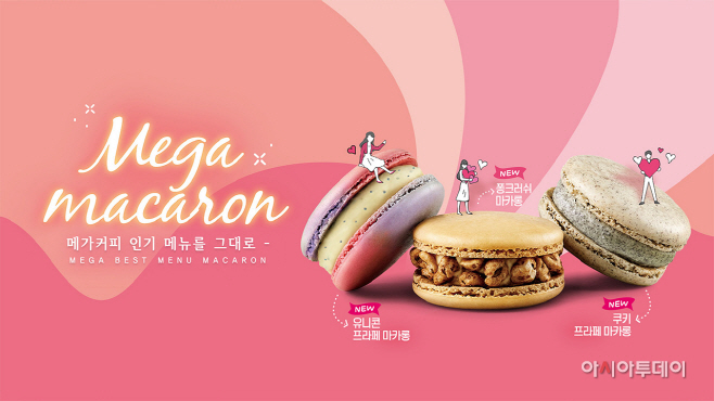 키오스크 듀얼모니터 작업중